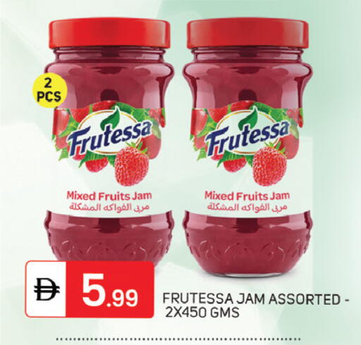 available at سوق طلال in الإمارات العربية المتحدة , الامارات - دبي