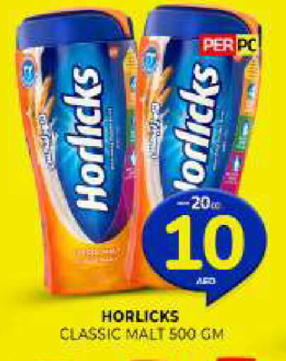 available at Al Madina  in UAE - Sharjah / Ajman