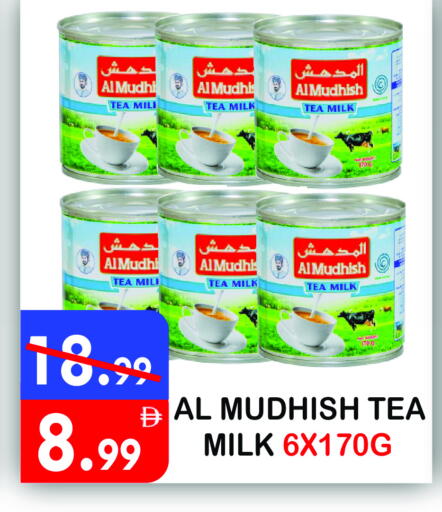 available at United Hypermarket in UAE - Dubai