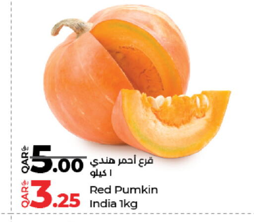 Pumkin from India available at LuLu Hypermarket in Qatar - Umm Salal