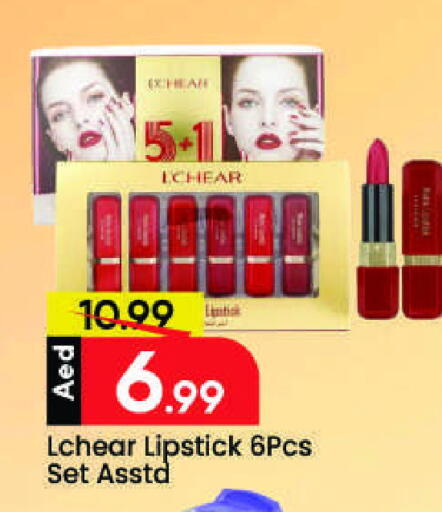 available at Mark & Save in UAE - Sharjah / Ajman