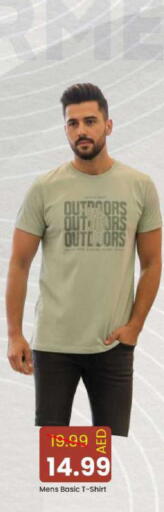 available at مارك & سيف in الإمارات العربية المتحدة , الامارات - دبي