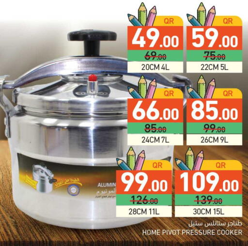 available at Aswaq Ramez in Qatar - Al Rayyan