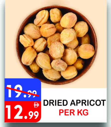 Apricot available at United Hypermarket in UAE - Dubai