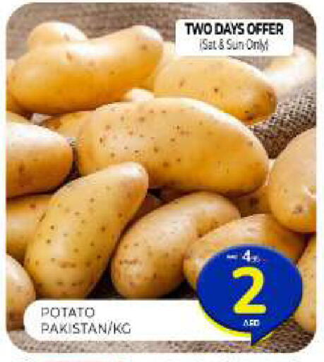 Potato from Pakistan available at Al Madina  in UAE - Sharjah / Ajman