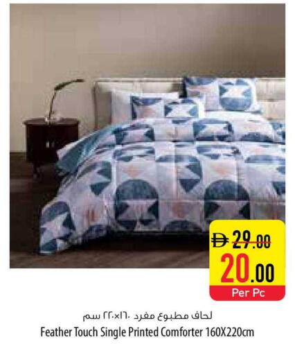 available at السفير ماركت in الإمارات العربية المتحدة , الامارات - رَأْس ٱلْخَيْمَة