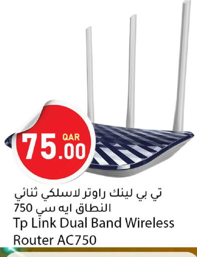 available at دانا ماركت in قطر - الشحانية