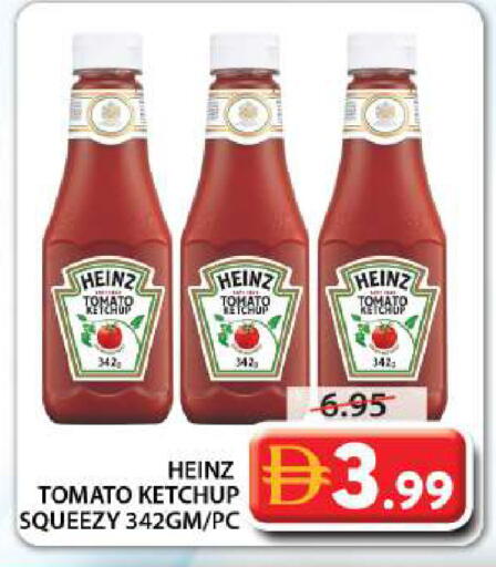 Tomato available at Grand Hyper Market in UAE - Dubai