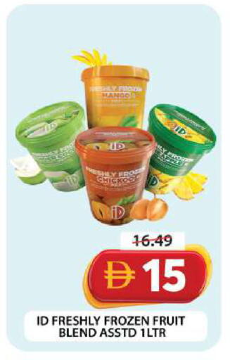 Mango available at Grand Hyper Market in UAE - Dubai