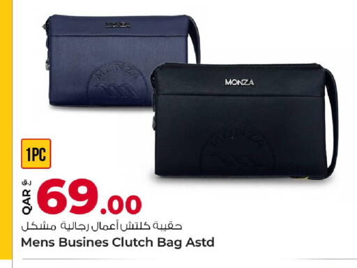 available at روابي هايبرماركت in قطر - الوكرة