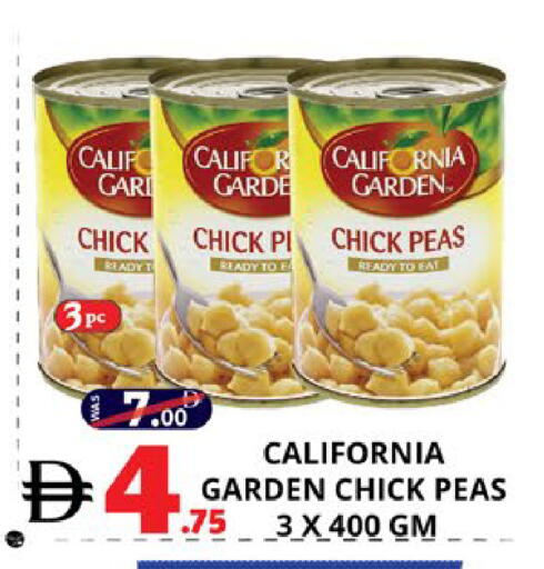 Peas available at EXPRESS AL MADEENA HYPERMARKET LLC in UAE - Abu Dhabi