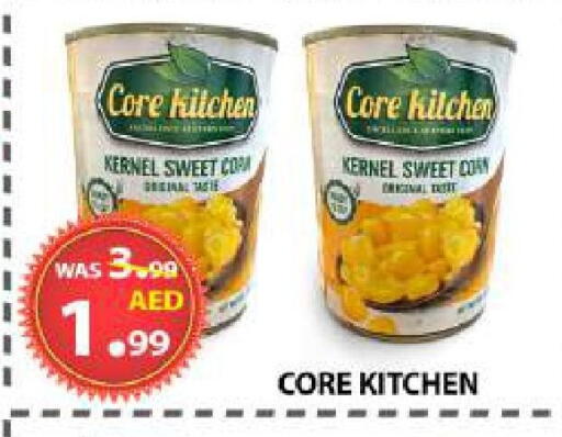 available at AL WAHDA DISCOUNTS CENTRE in UAE - Sharjah / Ajman