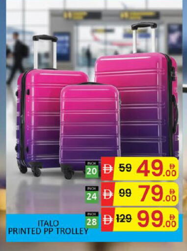 Mango available at مانجو هايبرماركت in الإمارات العربية المتحدة , الامارات - دبي