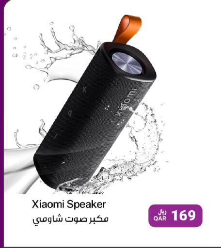 available at آر بـــي تـــك in قطر - الشحانية