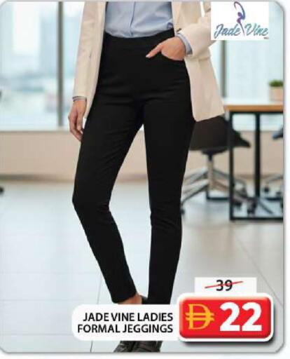 available at Grand Hyper Market in UAE - Abu Dhabi