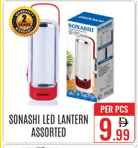 available at DAY STAR DEPARTMENT STORE.L.LC in UAE - Dubai