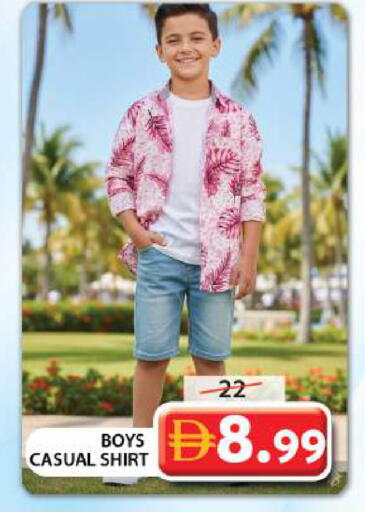 available at Grand Hyper Market in UAE - Abu Dhabi