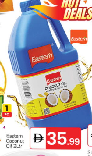 Coconut available at TALAL MARKET in UAE - Abu Dhabi