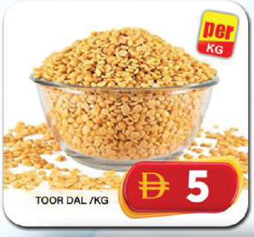 available at Grand Hyper Market in UAE - Dubai