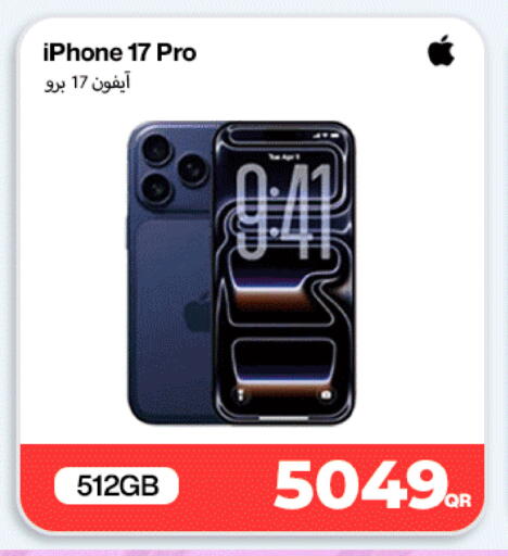 available at Doha Link in Qatar - Al Daayen