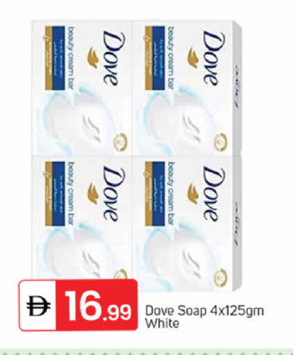 available at سوق طلال in الإمارات العربية المتحدة , الامارات - دبي