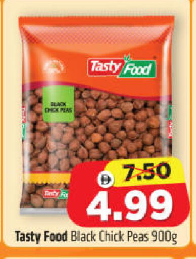 Peas available at Al Madina Hypermarket in UAE - Abu Dhabi