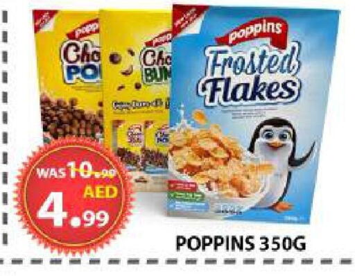 available at AL WAHDA DISCOUNTS CENTRE in UAE - Sharjah / Ajman