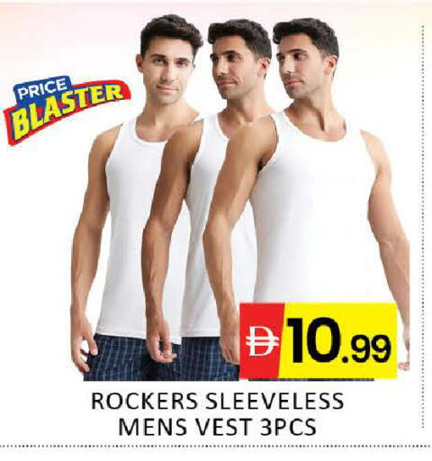 Mango available at مانجو هايبرماركت in الإمارات العربية المتحدة , الامارات - دبي