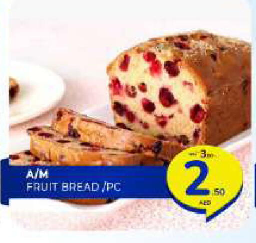 available at المدينة in الإمارات العربية المتحدة , الامارات - الشارقة / عجمان