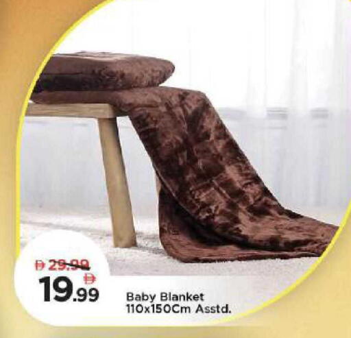 available at مارك & سيف in الإمارات العربية المتحدة , الامارات - دبي