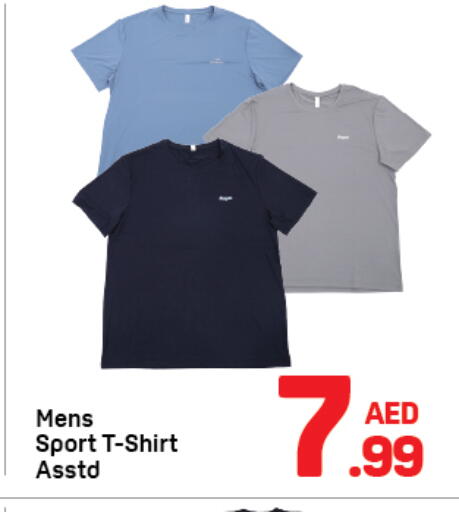 available at Day to Day Department Store in UAE - Dubai