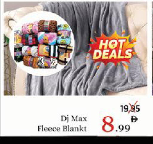 available at ايكو مول & ايكو هايبرماركت in الإمارات العربية المتحدة , الامارات - ٱلْعَيْن‎