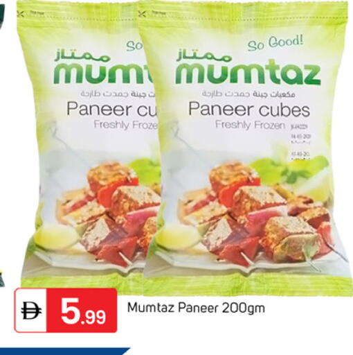 available at سوق طلال in الإمارات العربية المتحدة , الامارات - دبي