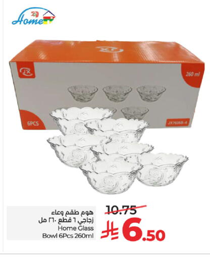 available at LULU Hypermarket in KSA, Saudi Arabia, Saudi - Tabuk