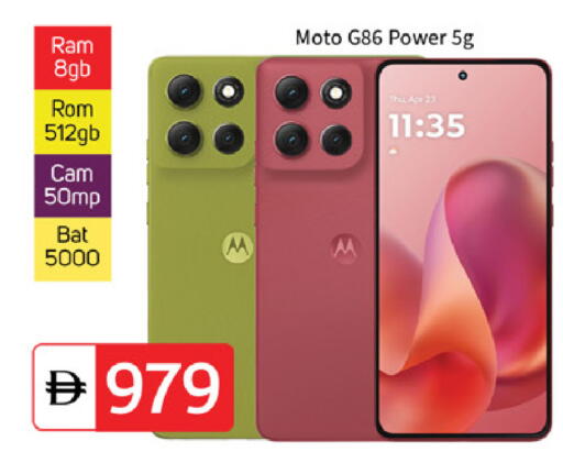 available at سوق طلال in الإمارات العربية المتحدة , الامارات - دبي