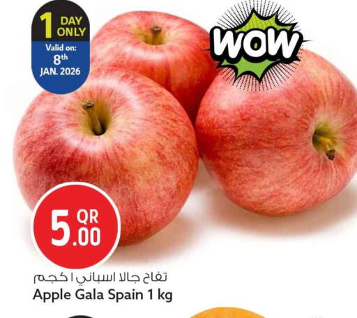 Apple from Spain available at سفاري هايبر ماركت in قطر - الشحانية