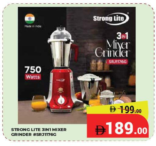 available at Kerala Hypermarket in UAE - Ras al Khaimah