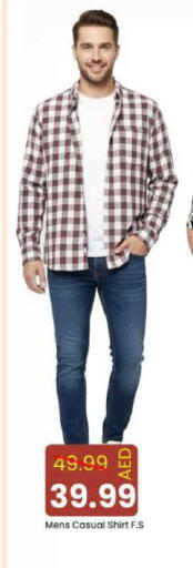 available at مارك & سيف in الإمارات العربية المتحدة , الامارات - دبي