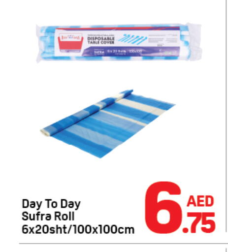 available at Day to Day Department Store in UAE - Dubai