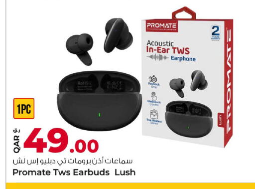 available at روابي هايبرماركت in قطر - الدوحة