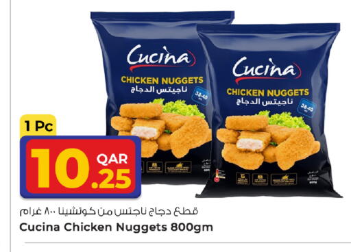available at Rawabi Hypermarket in Qatar - Al Wakra