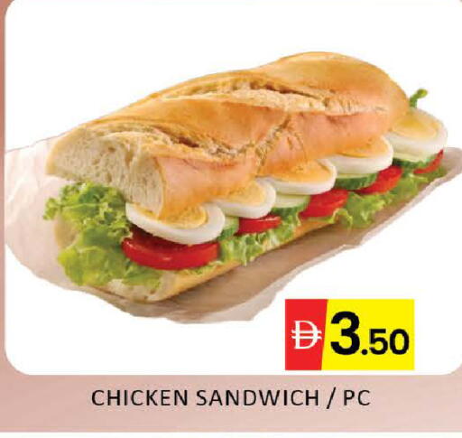 Mango available at مانجو هايبرماركت in الإمارات العربية المتحدة , الامارات - دبي