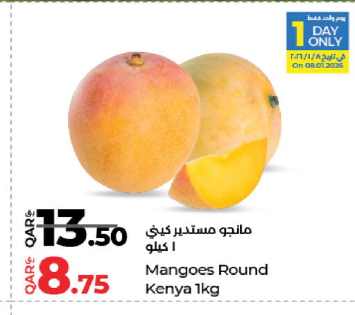 from Kenya available at LuLu Hypermarket in Qatar - Umm Salal