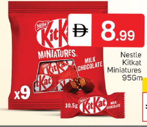 available at سوق طلال in الإمارات العربية المتحدة , الامارات - دبي