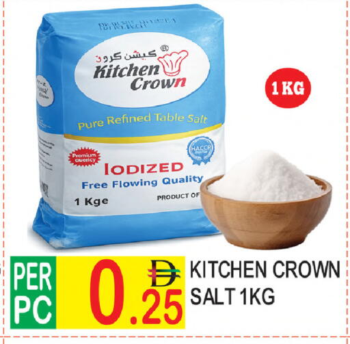 available at دريم لاند in الإمارات العربية المتحدة , الامارات - دبي