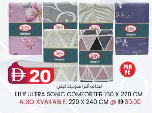 available at ك. الم. للتجارة in الإمارات العربية المتحدة , الامارات - أبو ظبي