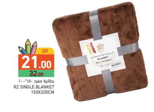 available at Aswaq Ramez in Qatar - Al Rayyan