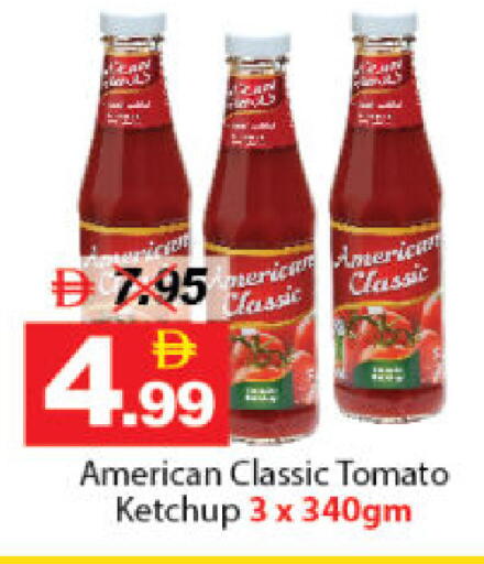 Tomato available at DESERT FRESH MARKET  in UAE - Abu Dhabi