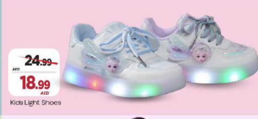 available at مارك & سيف in الإمارات العربية المتحدة , الامارات - دبي