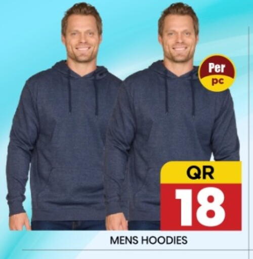 available at New Stop n Shop @Fereej Bin Omran in Qatar - Doha